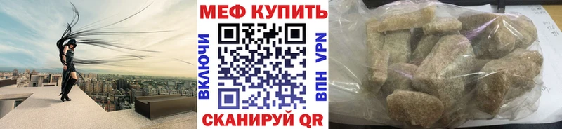 Купить наркоту Гаджиево СК  Марихуана  Меф  ГАШИШ 