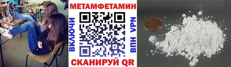 Амфетамин Розовый  KRAKEN ТОР  Гаджиево 