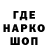 Кетамин VHQ Darya Volgareva