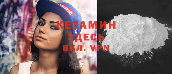 2c-b Белоозёрский