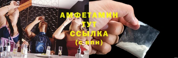 каннабис Пестово