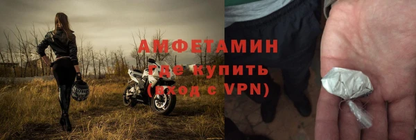 ПСИЛОЦИБИНОВЫЕ ГРИБЫ Бородино