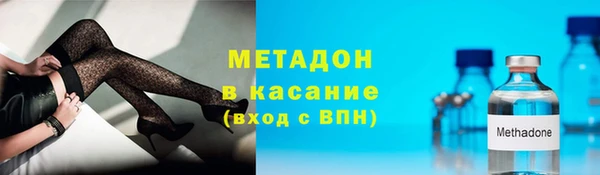 бошки Бугульма