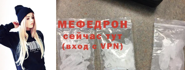 ПСИЛОЦИБИНОВЫЕ ГРИБЫ Бородино