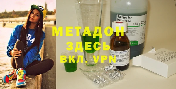ПСИЛОЦИБИНОВЫЕ ГРИБЫ Бородино