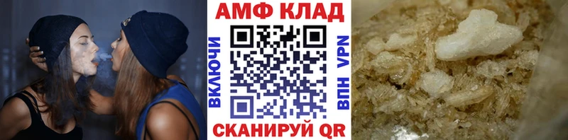 кракен зеркало  Гаджиево  МЕТАМФЕТАМИН пудра  это официальный сайт  сколько стоит 