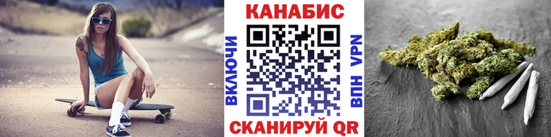Бошки Шишки AK-47 Гаджиево